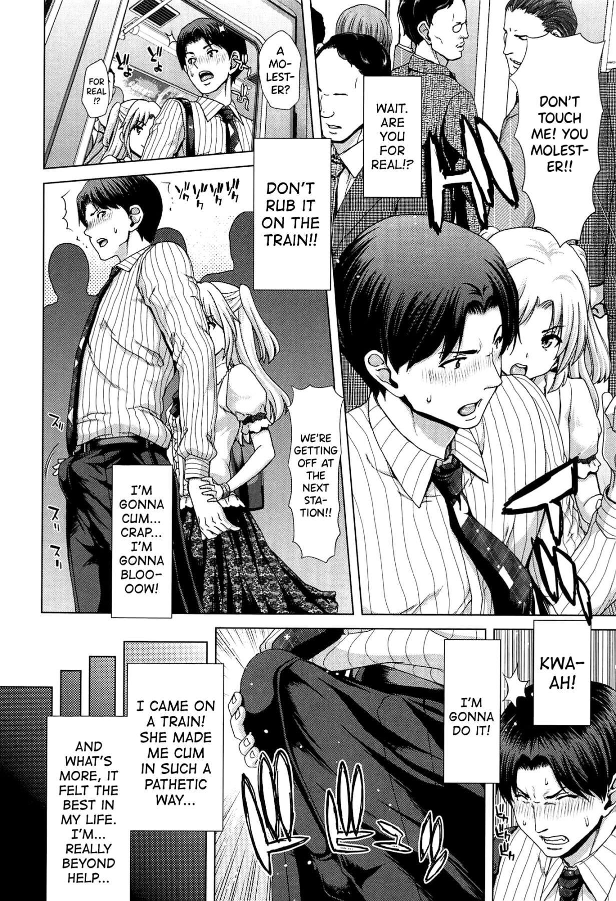 Hentai Manga Comic-SLUT ACT!-Read-45